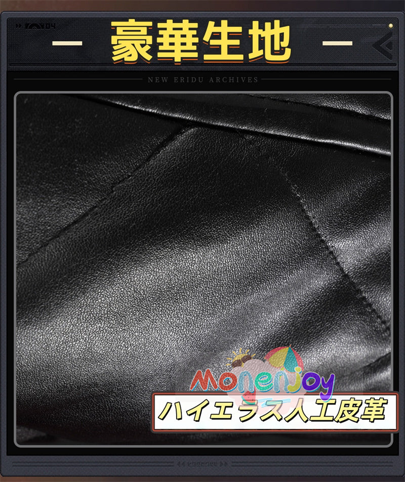 Monenjoy　ゼンレスゾーンゼロ オルペウス コスプレ衣装 鬼火　尻尾追加　ゼンゼロ　オボルス小隊　コスチューム　イベント