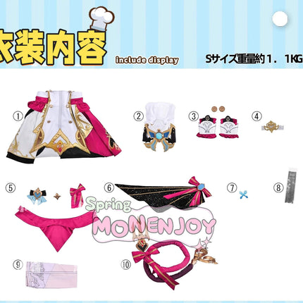 Monenjoy 原神 Escoffier エスコフィエ コスプレ衣装　3d樹脂尻尾付　イベント　絢爛のフレーバー　Genshin Impact　コスチュームGS1426　 - Monenjoy