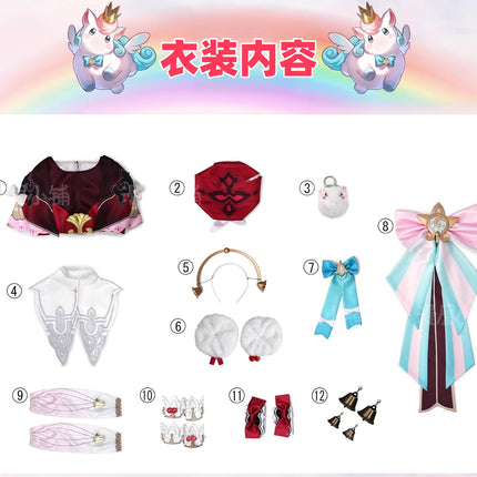 Monenjoy　崩壊スターレイル　ヒアンシー　ワンピース　医師ヒアシンシア　コスプレ衣装　3ｄプリントアクセサリー - Monenjoy
