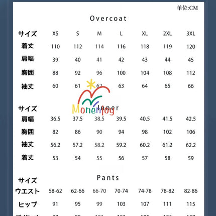 Monenjoy　アイデンティティ5　リッパー　烏骨 悪魔の羽　コスプレ衣装　最高演繹　第五人格/IdentityV　イベント　GS1303 - Monenjoy