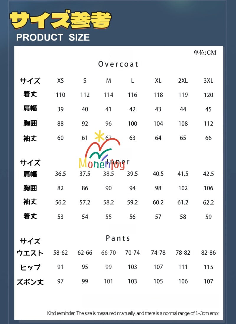Monenjoy　アイデンティティ5　リッパー　烏骨 悪魔の羽　コスプレ衣装　最高演繹　第五人格/IdentityV　イベント　GS1303 - Monenjoy