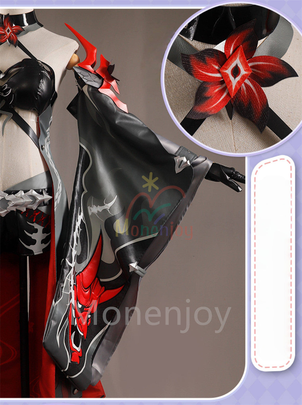 Monenjoy　崩壊スターレイル　集真赤　黄泉　コスプレ衣装　  巡海レンジャー　Acheron　Galaxy Ranger　コスチューム　豪華パーツ　 MONENJOY