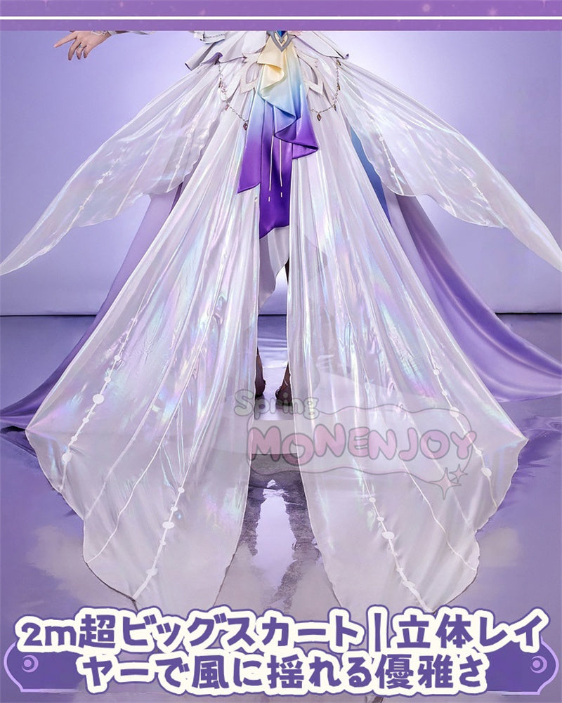 Monenjoy　崩壊スターレイル　キュレネ コスプレ衣装　Cyrene　ワンピース　洋服　エリュシオンの娘　
