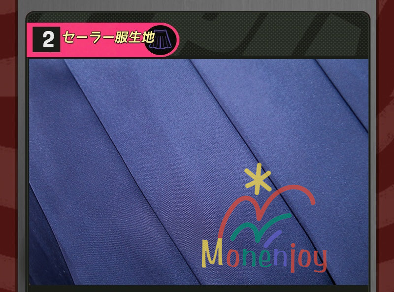 Monenjoy Zenless Zone Zero Ukinami Yuzuha ชุดคอสเพลย์ ชุดกะลาสี Kaidanya พร้อมกระเป๋าและเครื่องประดับผม กระโปรงสั้น หาง Tanuki และชุด Kamachi (อุปกรณ์เสริม) สำหรับกิจกรรมและของเล่น มีตุ๊กตา Tanuki (อุปกรณ์เสริม) จำหน่าย