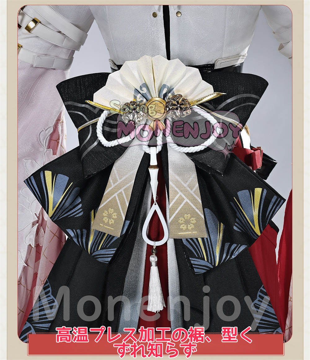 Monenjoy　鳴潮 緋雪 コスプレ衣装　ひゆき　ジャカード織りの生地　超立体3DPLA材質パーツ　コスチューム　イベント舞台対応 MONENJOY
