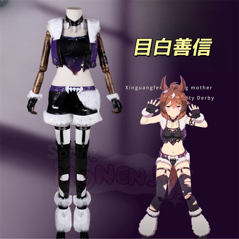 Monenjoy ウマ娘 プリティーダービー 新光風 シンコウウインディ 　コスプレ衣装　コスチュームGS1384 - Monenjoy