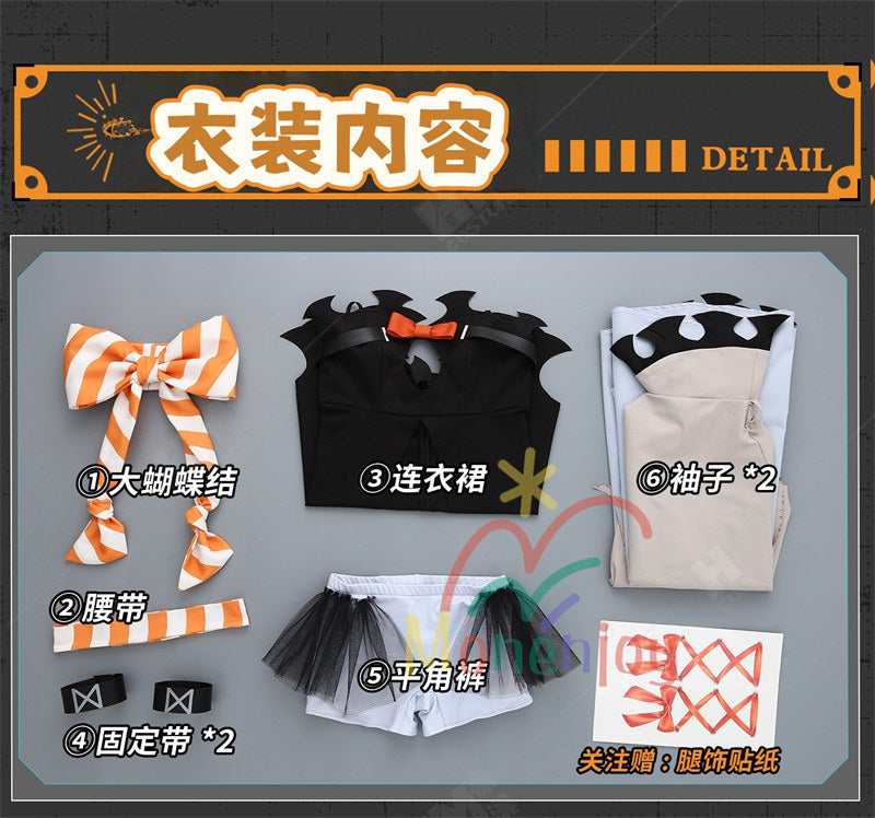 Monenjoy ガチアクタ アモ・エンプール コスプレ衣装 Amo イベント 仮装