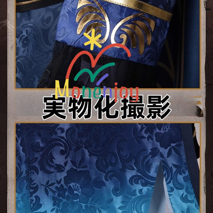 Monnejoy アイデンティティ5　隠者　【UR】首席顧問　コスプレ衣装　衣装　第五人格/IdentityV　コスチューム　イベント　仮装　ハロウィン - Monenjoy