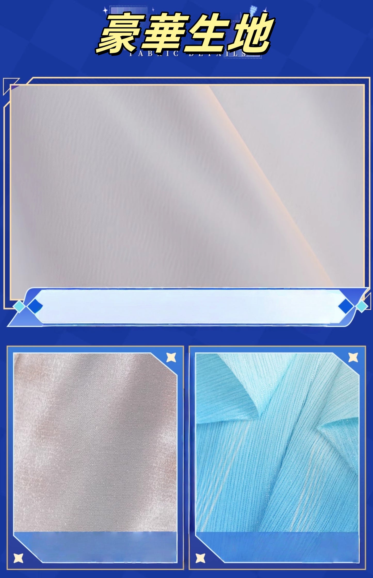 Monenjoy　崩壊スターレイル ケリュドラ　コスプレ衣装　 Cerydra　コスチューム　翼別途追加　ハロウィン　イベント　法杖が別途追加