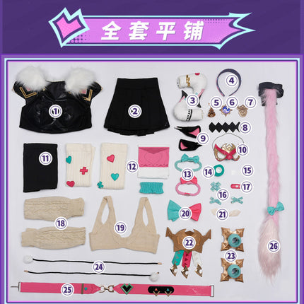 「S/M/Lサイズ在庫納品2－3発送可能」Monenjoy 原神 ヴァレサ 　髪飾り＋耳飾り付き　コスチューム　ニットアームガード　マスク＋角＋尻尾付　腿カバー付　アクセサリー　豪華衣装　イベント　仮装 - Monenjoy