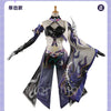 Monenjoy　崩壊スターレイル　集真赤　黄泉　コスプレ衣装　  巡海レンジャー　Acheron　Galaxy Ranger　コスチューム　豪華パーツ　 MONENJOY