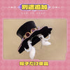 Monenjoy アークナイツ エンドフィールド エイヤフィヤトラ　コスプレ衣装　Eyjafjalla　コスチューム　帽子＋鞄追加　明日方舟 イースタンシリーズ
