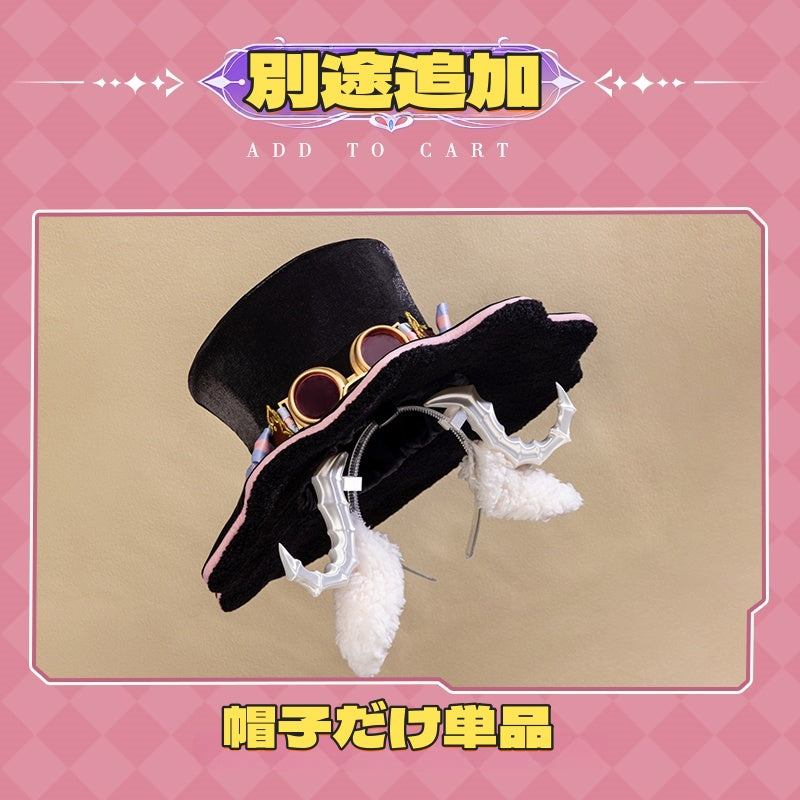 Monenjoy アークナイツ エンドフィールド エイヤフィヤトラ　コスプレ衣装　Eyjafjalla　コスチューム　帽子＋鞄追加　明日方舟 イースタンシリーズ