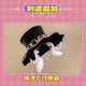 Monenjoy アークナイツ エンドフィールド エイヤフィヤトラ　コスプレ衣装　Eyjafjalla　コスチューム　帽子＋鞄追加　明日方舟 イースタンシリーズ