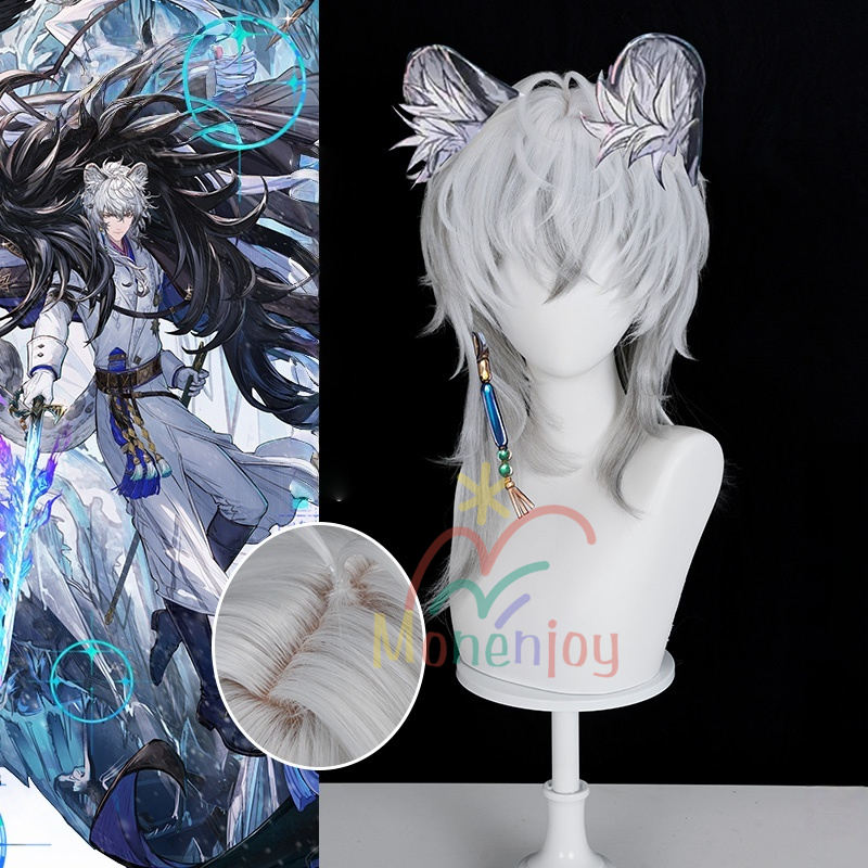 Monenjoy　アークナイツ　凛御シルバーアッシュ 　聖聆プラマニクス 110cm ココスプレ ウィッグ　鬘　コスチューム　ハロウィン　クリスマス　学園祭