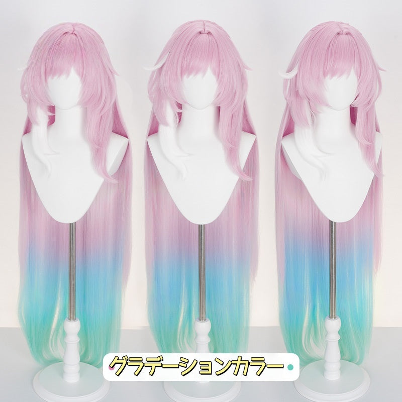 Monenjoy　崩壊スターレイル  キュレネ ウィッグ　スタレ　グラデーションカラーウィッグ　Cyrene　120cm　カラーブロックウィッグ　コスプレ道具Gswig006