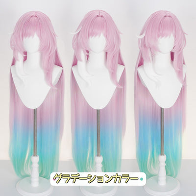 Monenjoy　崩壊スターレイル  キュレネ ウィッグ　スタレ　グラデーションカラーウィッグ　Cyrene　120cm　カラーブロックウィッグ　コスプレ道具Gswig006