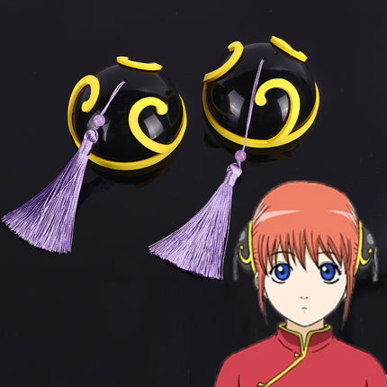 Monenjoy コスプレ　銀魂 神楽 髪飾り アクセサリー　コスプレ小道具 だんご 2個セットGS1148 - Monenjoy