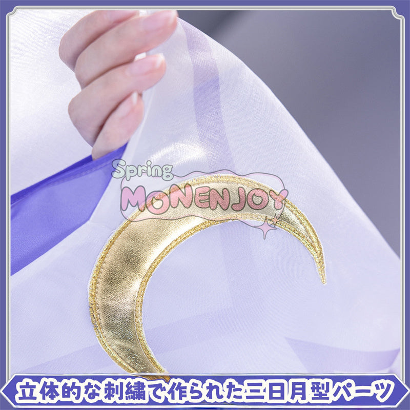 Monenjoy 原神 コロンビーナ 少女　コスチューム コスプレ衣装　　髪飾り＋アイマスク付　3ｄ樹脂製パーツ 執行官 月の少女 Damselette Columbina コスプレ衣装