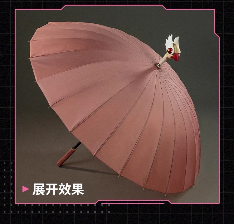 Monenjoy カードキャプターさくら 　封印の杖　コスプレ道具　傘 　ふういんのつえ　クロウカード編 　GS1219 - Monenjoy