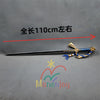Monenjoy　アークナイツ　凛御シルバーアッシュ　片手剣　110cm　コスプレ道具 剣柄分解可能　武器モデレ　レプリカ　武器　イベント