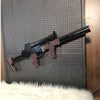 Monenjoy　ブルーアーカイブ　竜華キサキ コスプレ道具 80cm 武器レプリカ　PLA材質＋プラスチック　舞台道具 Monenjoy