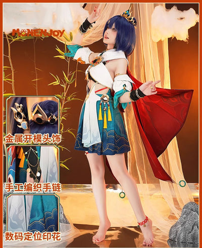 Monenjoy 崩壊スターレイル 雲璃（うんり） コスプレ衣装　ワンピース　礼服　かわいい　豪華アクセサリー　武器レプリカ追加可能 - Monenjoy