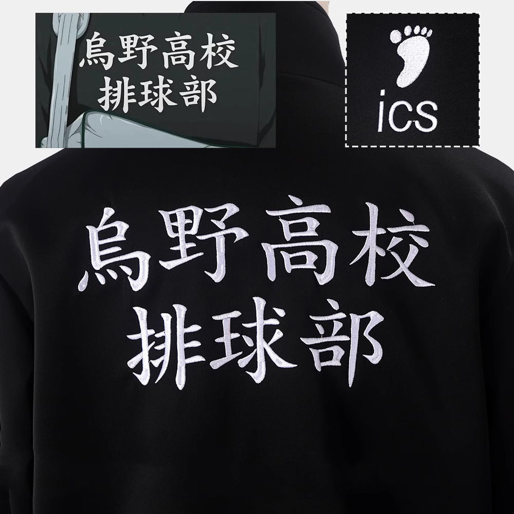Monenoy　ハイキュー!!　烏野高校　―飛べ―　運動会　コスプレ衣装　ユニフォーム　制服　 - Monenjoy