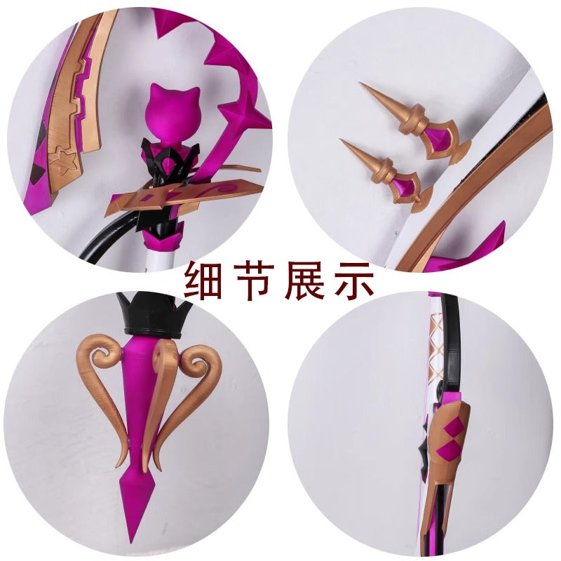 Monenjoy　原神　始まりの大魔術　弓　リネ　チャスカ　コスプレ道具　イベント　武器GS1193 - Monenjoy