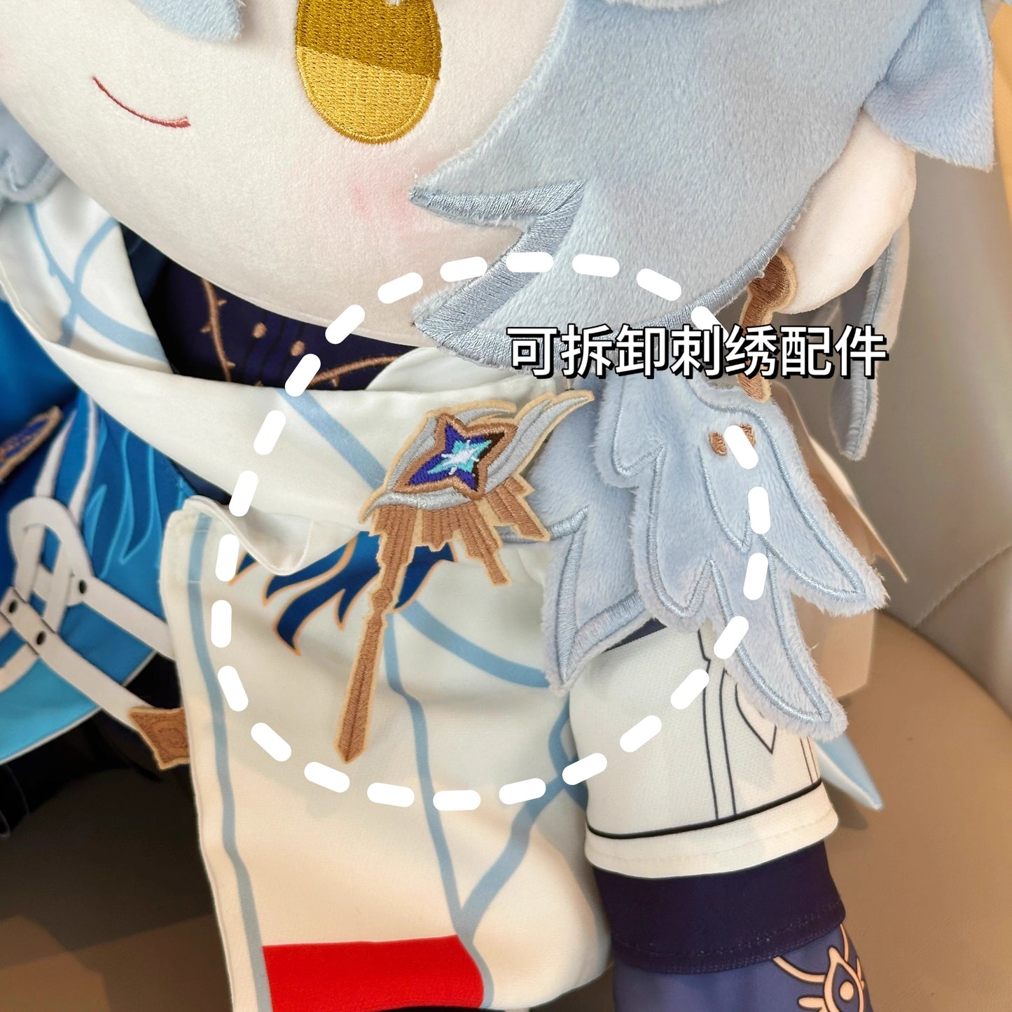 Monenjoy　崩壊スターレイル　帰忘の流離人	キャストリス　サンデー　綿人形　40cm　刺繍柄　ぬいぐるみ　（座り姿勢タイプ） 同人ハンドメイドドール【予約販売・ロット別発送】 中国輸入品