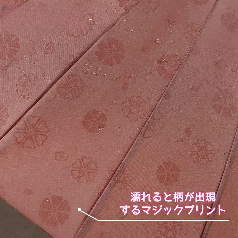 Monenjoy カードキャプターさくら 　封印の杖　コスプレ道具　傘 　ふういんのつえ　クロウカード編 　GS1219 - Monenjoy