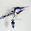 Monenjoy 原神 フリンズ / Flins  血染めの荒れ地  闇影と灯り 長槍 コスプレ道具　200cm　武器モデル　PU製ナド・クライの「ライトキーパー   Bloodsoaked Ruins  Luna I