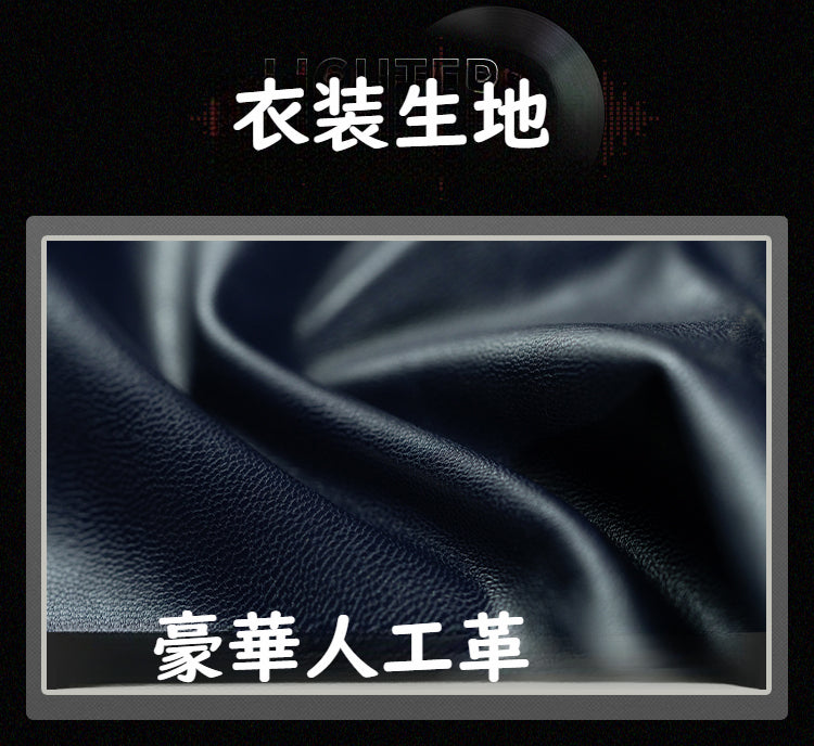 Monenjoy　ゼンゼロ　ライト　コスプレ衣装　ゼンレスゾーンゼロ　コスチューム　カリュドーンの子　武器追加可能　カッコイイ　イベント　仮装 - Monenjoy