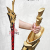 Monenjoy Fate  ギルガメッシュ Gilgamesh   　乖離剣　エヌマ・エリシュ　120cm　宝具　武器モデル　PU製造　黄金の王 アーチャー 　コスプレ道具 Monenjoy