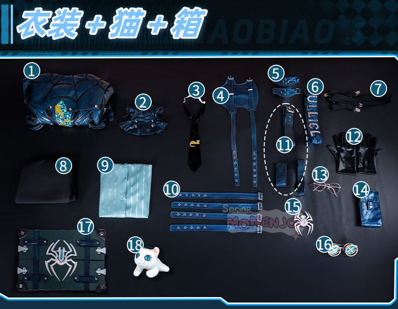 Monenjoy アイデンティティ5 納棺師 コスプレ衣装　7周年UR衣装パック 納棺師 キャッツアイ 第五人格/IdentityV　猫ちゃん＋箱追加　コスチュームGS1931