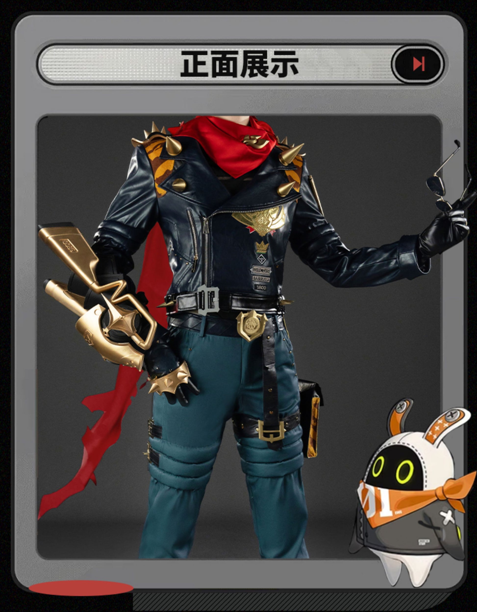 Monenjoy　ゼンゼロ　ライト　コスプレ衣装　ゼンレスゾーンゼロ　コスチューム　カリュドーンの子　武器追加可能　カッコイイ　イベント　仮装 - Monenjoy