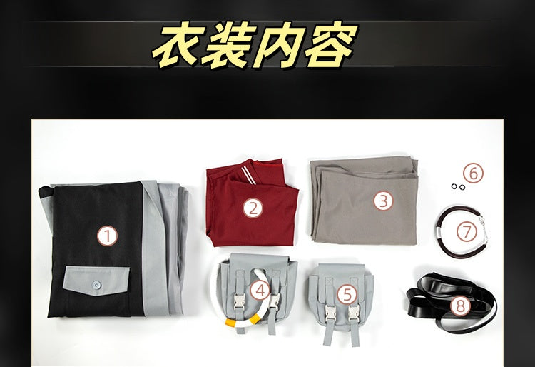 Monenjoy　ガチアクタ　アクタ エンジン　コスプレ衣装GS1909