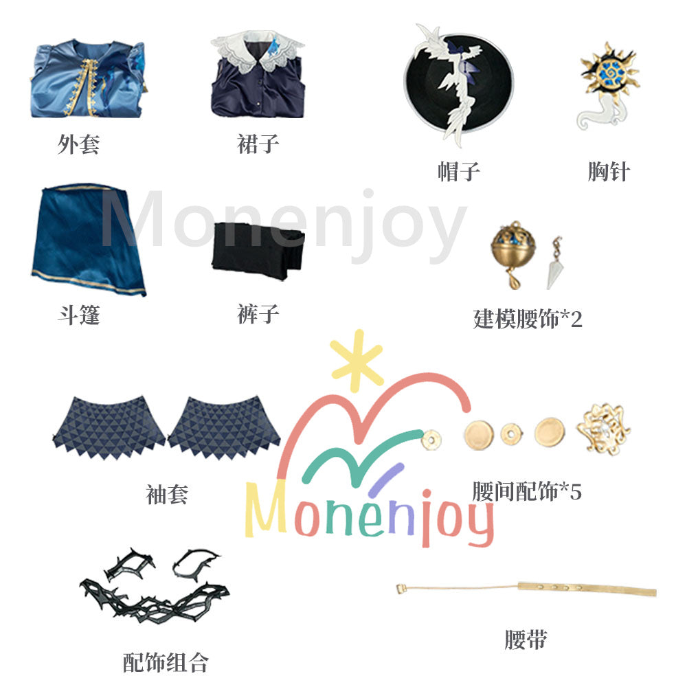 Monenjoy　第五人格　画家 　藍色の暗面　コスプレ衣装　イベント　仮装　アイデンティティ5　コスチューム　IdentityV　仮装 Monenjoy
