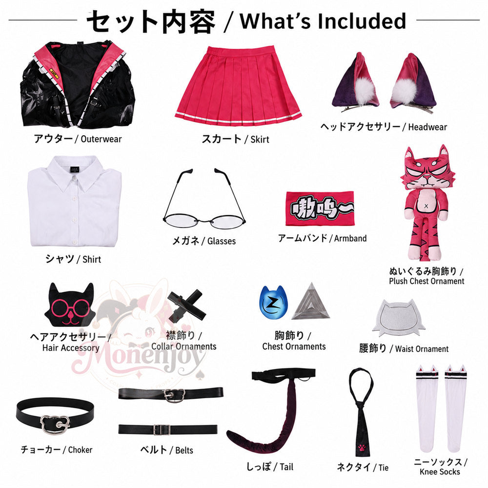 Monenjoy　NTE ナナリ 　コスプレ衣装　眼鏡＋尻尾付　ネバエバ　イベント舞台対応 MONENJOY