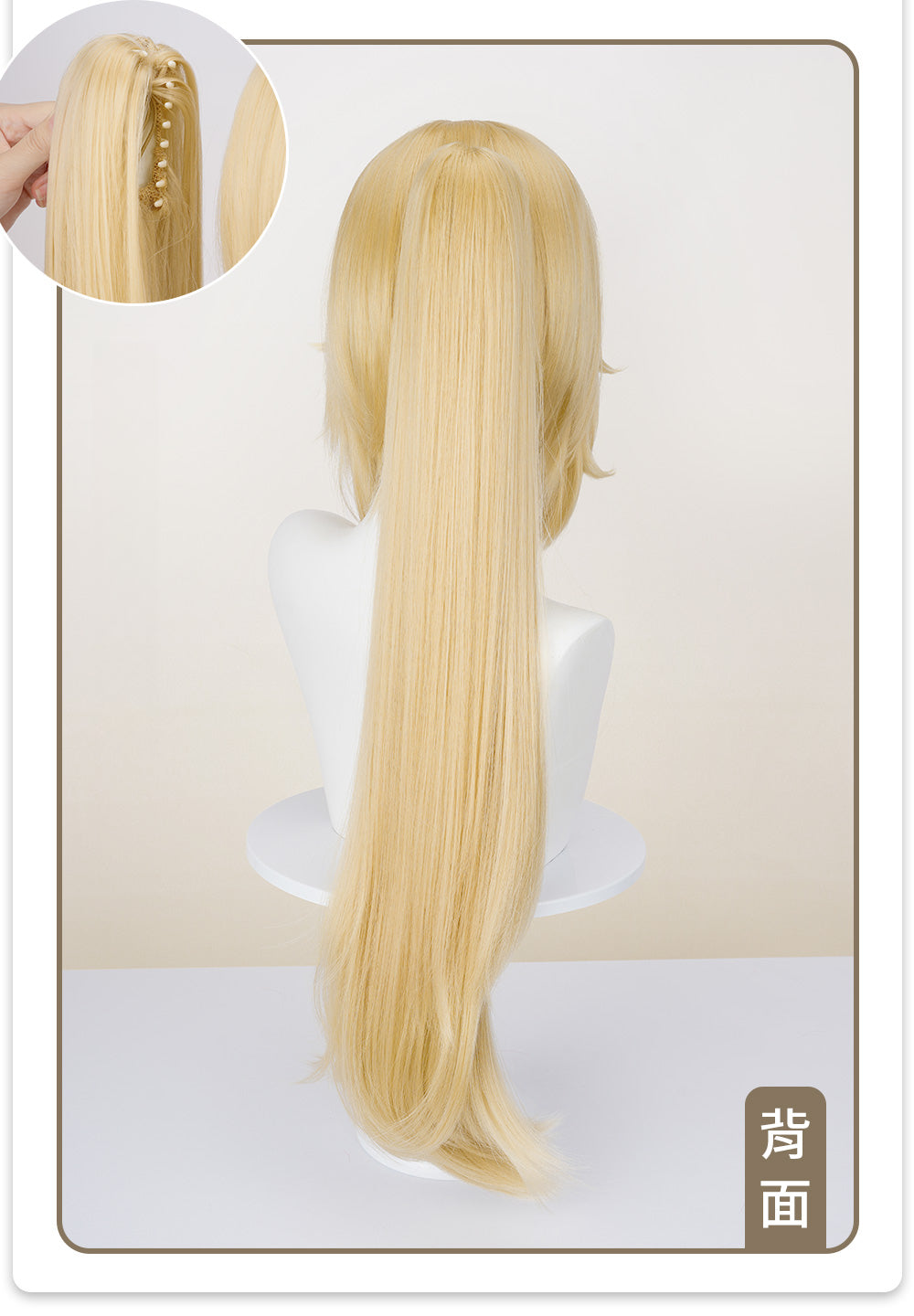 Monenjoy　ゼンゼロ　トリガー　ウィッグ　70cm　カツラ　オボルス小隊　ゼンレスゾーンゼロ　コスプレ道具　 - Monenjoy