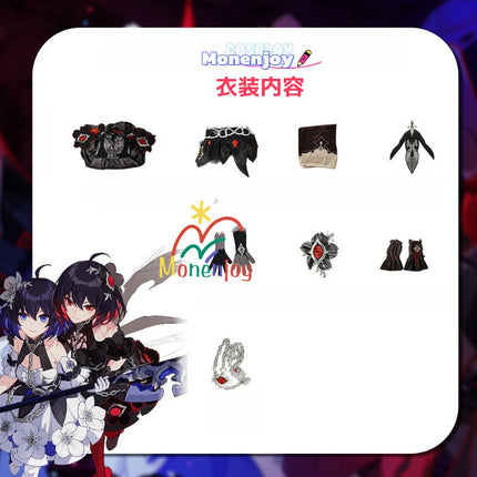 Monenjoy　崩壊3rd　ゼーレ・フェレライ　裏人格　コスプレ衣装　ワンピース　星淵のニュクス　死生の律者　幻海悲歌　双生の彼岸花　崩壊学園GS1329 - Monenjoy