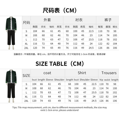 Monenjoy　WIND BREAKER　蘇枋 隼飛　コスプレ衣装　ウィンドブレイカー　制服　防風鈴　風鈴高校　ユニフォーム　舞台服