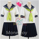 正反対な君と僕 鈴木みゆ JK服　コスプレ衣装　制服　コスチューム　学園祭 MONENJOY
