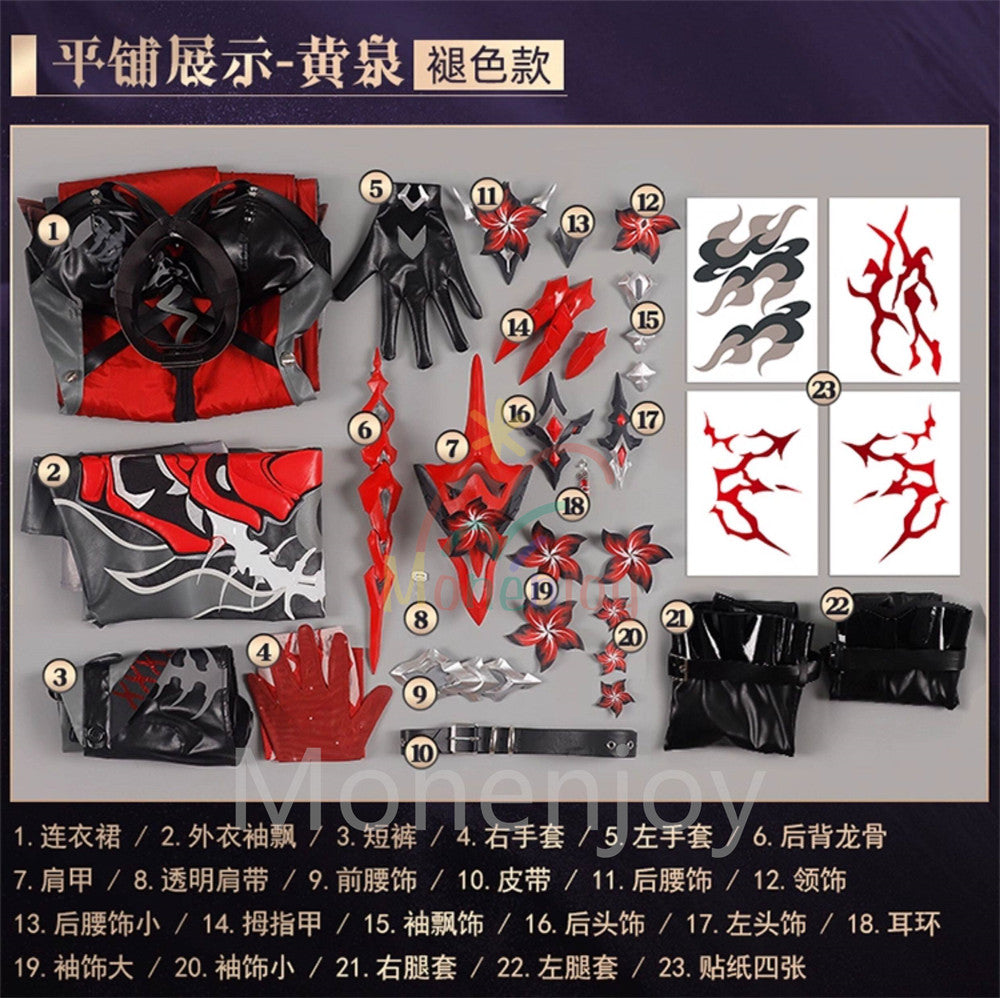 Monenjoy　崩壊スターレイル　集真赤　黄泉　コスプレ衣装　  巡海レンジャー　Acheron　Galaxy Ranger　コスチューム　豪華パーツ　 MONENJOY