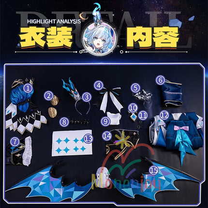 Monenjoy 崩壊スターレイル ケリュドラ コスチューム　羽根（電動可動式）　マント別途追加　 Cerydra　カイザー　ハロウィン　オクヘイマ　GS1943