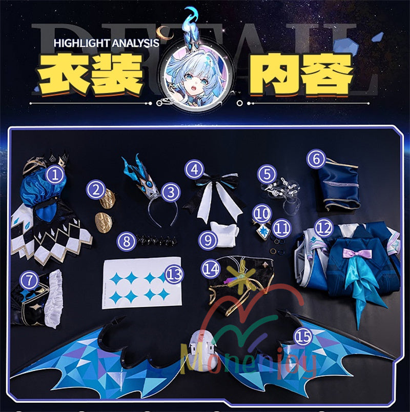 Monenjoy 崩壊スターレイル ケリュドラ コスチューム　羽根（電動可動式）　マント別途追加　 Cerydra　カイザー　ハロウィン　オクヘイマ　GS1943