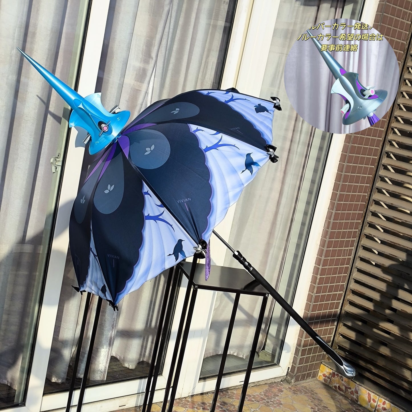 【完全受注】Monenjoy ゼンレスゾーンゼロ ビビアン 傘　コスプレ道具 モッキンバード　ゼンゼロ 　イベント　仮装　傘の剣72cm　傘長約170cm
