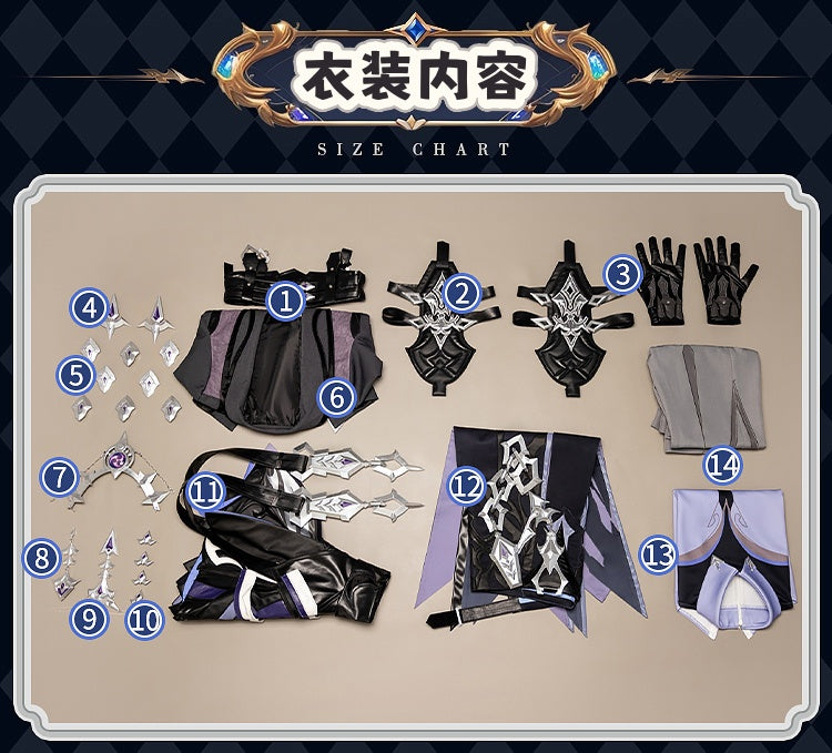 Monenjoy　原神　フリンズ　コスプレ衣装　ライトキーパー　ナドクライ　初期衣装—夜想曲　コスチューム　イベント　仮装