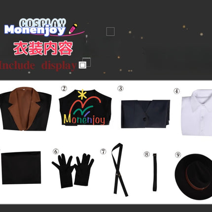 Monenjoy　納品　文豪ストレイドッグス 中原中也 コスプレ衣装　なかはら ちゅうや　イベント　帽子付GS1304 - Monenjoy