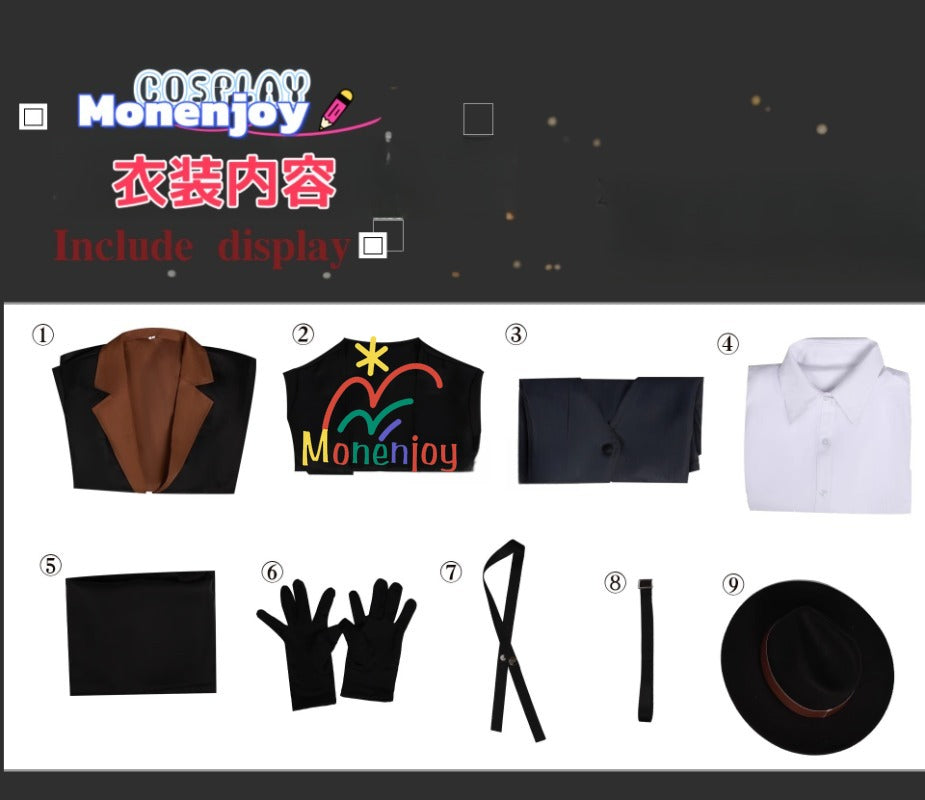 Monenjoy　納品　文豪ストレイドッグス 中原中也 コスプレ衣装　なかはら ちゅうや　イベント　帽子付GS1304 - Monenjoy